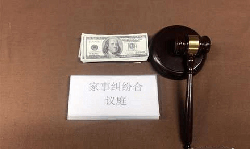 江苏省专业司法亲子鉴定机构正规机构有哪些(检测咨询)