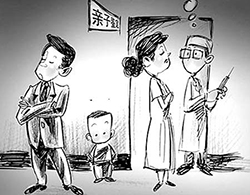 江苏省权威隐私DNA亲子鉴定中心哪里有（推荐中鉴中正）