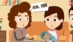 江苏省匿名DNA亲子鉴定哪里做，江苏省隐私亲子鉴定准确率高吗