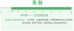 江苏省孕期亲子鉴定如何做，江苏省孕期亲子鉴定机构预约办理