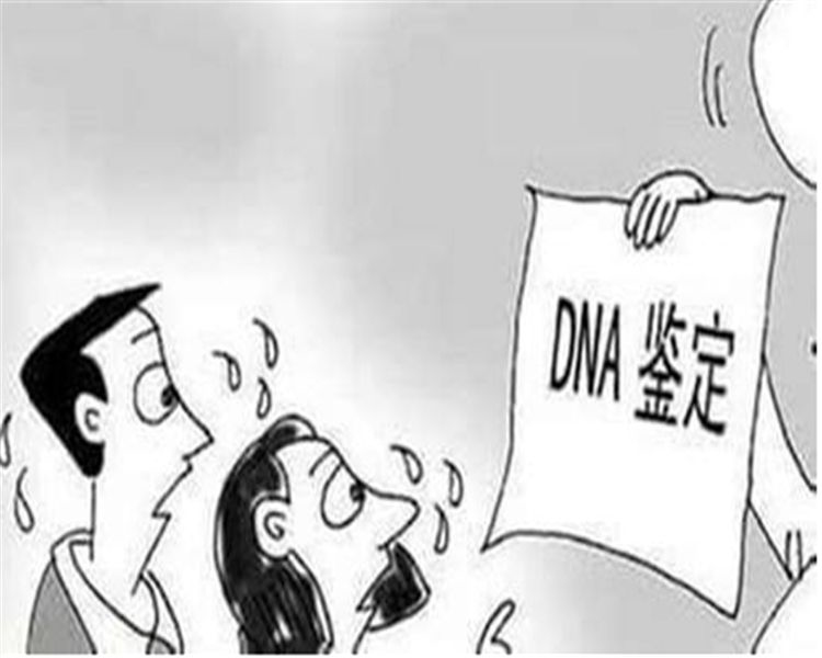 江苏省怎么选择正规亲子鉴定机构,江苏省正规亲子鉴定办理费用
